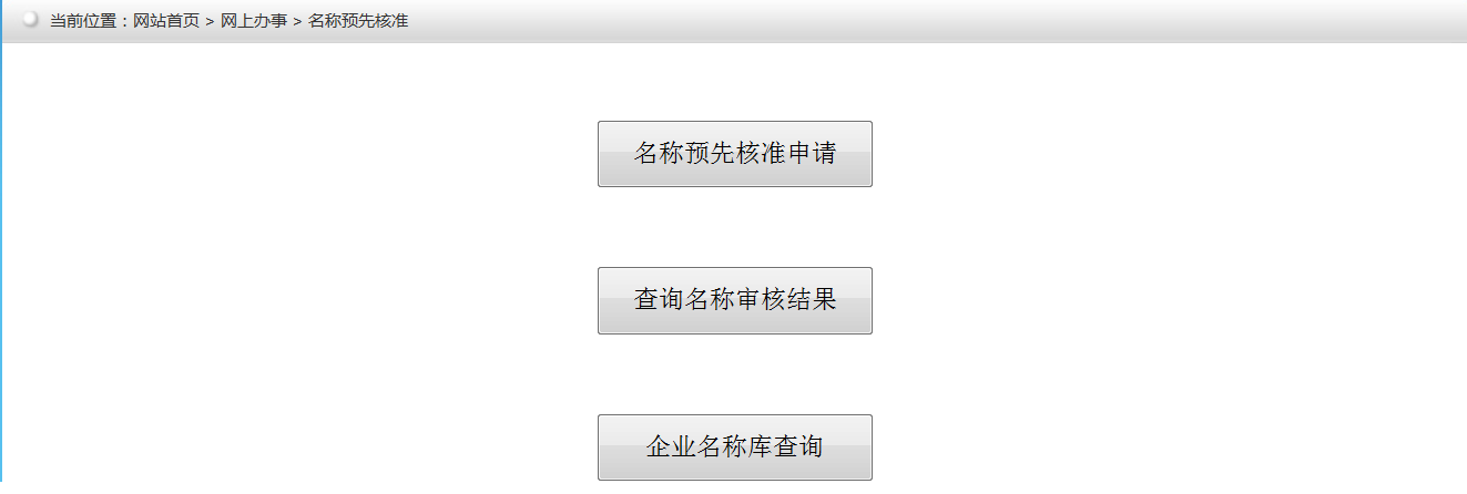 無標(biāo)題.png 無標(biāo)題.png