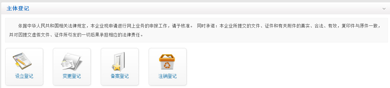 無標(biāo)題1.png 無標(biāo)題1.png