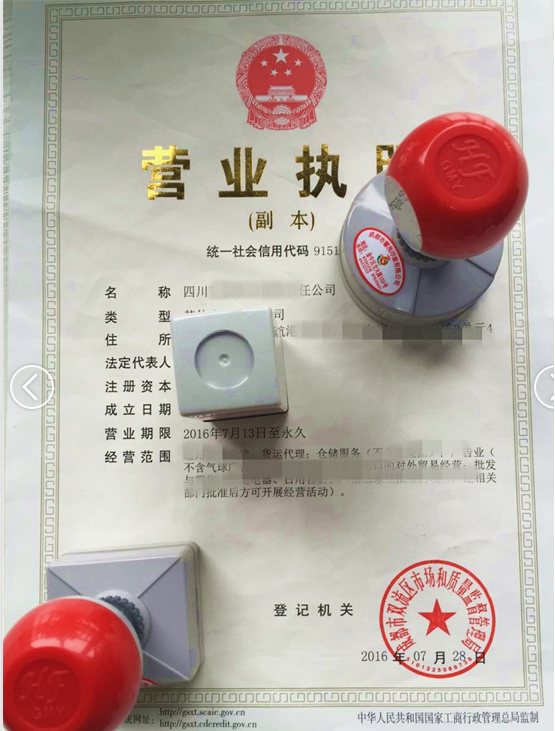 無標(biāo)題2.png 無標(biāo)題2.png